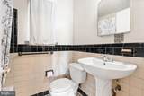 5004 Sargent Road - Photo 15