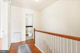 5004 Sargent Road - Photo 16
