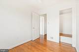 5004 Sargent Road - Photo 18