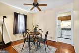 5004 Sargent Road - Photo 7