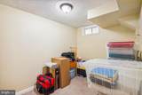 11512 Idlewood Road - Photo 25