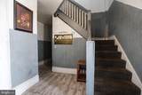 200 Main Street - Photo 6