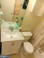 2301 Cherry Street - Photo 24