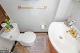 2209 Searles Road - Photo 21