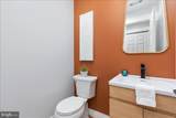 9401 Ferry Landing Court - Photo 29