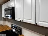 947 Chestnut Street - Photo 18