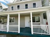 947 Chestnut Street - Photo 2