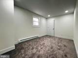 947 Chestnut Street - Photo 23