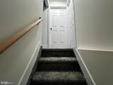 947 Chestnut Street - Photo 25