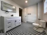 947 Chestnut Street - Photo 28