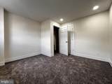 947 Chestnut Street - Photo 34