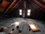 947 Chestnut Street - Photo 36