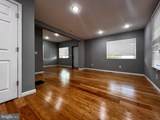 947 Chestnut Street - Photo 6