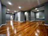 947 Chestnut Street - Photo 7