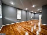 947 Chestnut Street - Photo 8