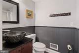 218 7TH STREET - Photo 27