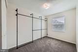 726 Seawall Road - Photo 19