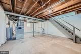 726 Seawall Road - Photo 21