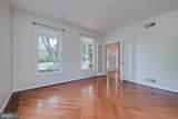 155 Ashland Drive - Photo 24