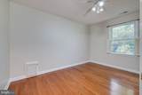 155 Ashland Drive - Photo 37