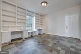 155 Ashland Drive - Photo 50