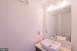 925 2ND Street - Photo 14