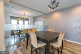 925 2ND Street - Photo 6