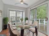 2921 Rose Crest Lane - Photo 4