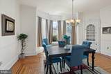 132 East Street - Photo 10