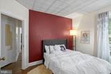 132 East Street - Photo 31