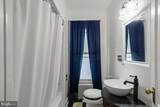 132 East Street - Photo 33