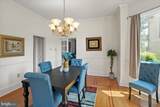 132 East Street - Photo 9