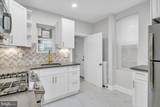 1452 Hobart Street - Photo 1