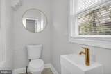 1452 Hobart Street - Photo 14