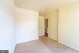 17401 Kagera Drive - Photo 21