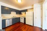 17401 Kagera Drive - Photo 5