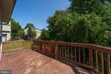 17401 Kagera Drive - Photo 9
