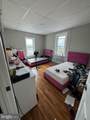 129 Baltimore 129-131-133 Street - Photo 33