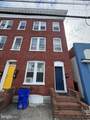 129 Baltimore 129-131-133 Street - Photo 5