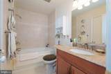 1510 Lincoln Street - Photo 18