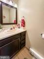 34 Copperwood Court - Photo 13