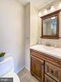 34 Copperwood Court - Photo 23