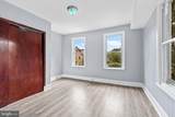 620 Wyanoke Avenue - Photo 11