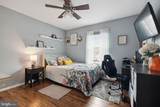 405 Beacon Court - Photo 26