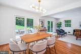 9210 Watson Road - Photo 10
