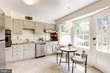 9210 Watson Road - Photo 14