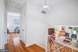 9210 Watson Road - Photo 17