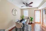 665 Clement Street - Photo 12