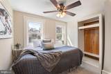 665 Clement Street - Photo 16