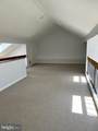 3871 Newark Street - Photo 14